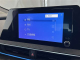 フルセグTV,ブルートゥースに接続することにより、スマホに入ったお気に入りの音楽を車内で楽しむことができます♪あると本当に便利な機能になっています!
