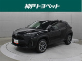 近隣府県への販売に限らせていただいております。