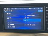 NM1・9インチ日産オリジナルナビゲーションならではの上質感とインパネとのフィット感が魅力。スマートフォン連携をワイヤレスで!人気のネット動画がナビの大画面で楽しめます。