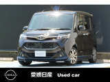 愛媛日産中古車の一商品として、販売価格に応じたワイド保証も無料付帯していますので安心してお使いいただけます。お客様の検討状況に少しでも当てはまる車両でしたら、お早めにお問い合わせくださいませ。