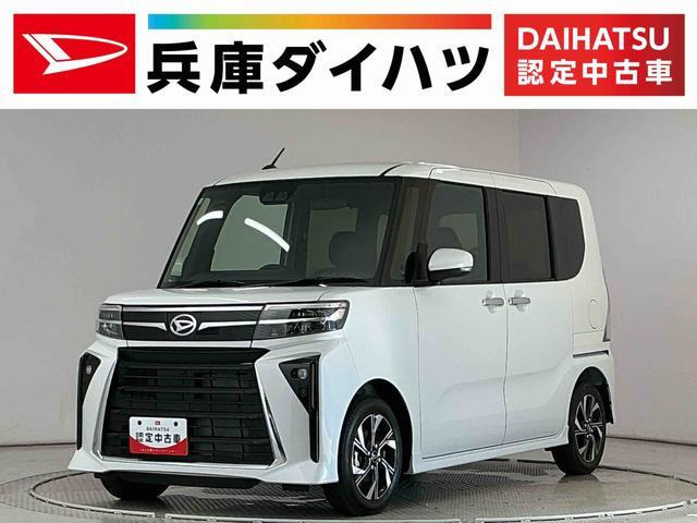タントカスタム X リミテッド