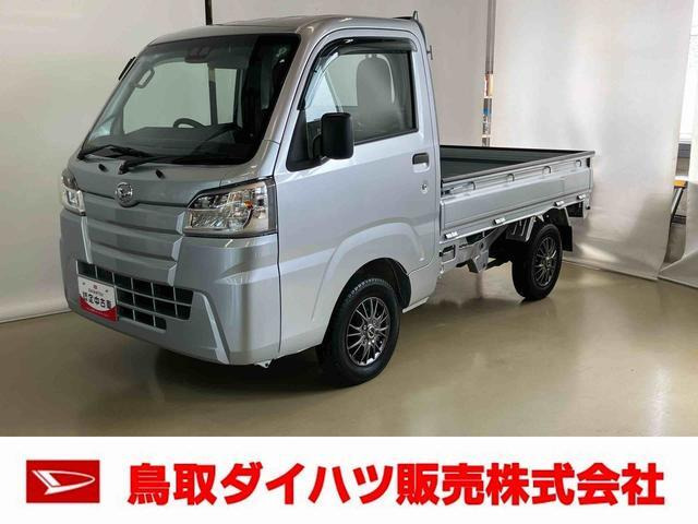 ハイゼットトラック スタンダード SAIIIt 4WD 