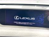 【10.3インチワイドナビ】高級感とインパクトのある大型ワイドナビを装備。各種オーディオ操作はもちろん、横長ワイド画面でのマップ2分割表示など、利便性も高いナビです♪