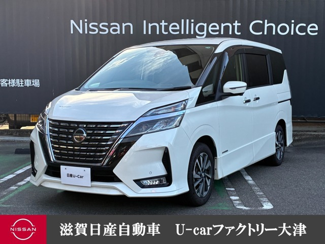 セレナ 2.0 ハイウェイスターV 