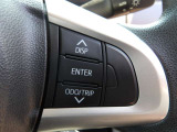 北海道マツダのホームページもご覧ください♪話題の【SKYACTIV】についてもわかるかも?!詳しくはコチラをご覧ください!【http://www.hokkaido-mazda.co.jp/】♪