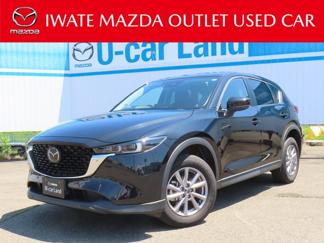 CX-5 2.0 20S スマートエディション 