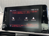 ◆北は北海道から南は沖縄まで、ご購入いただいたお車は全国にご納車が可能です!お電話、メール、動画などでリモートでお車のご案内も可能です!親切、丁寧に対応させて頂きますのでお気軽にご相談ください!