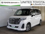 R3年式☆ルーミー入荷しました♪