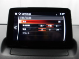 低速走行時に前方の障害物を検知して、衝突被害を軽減してくれるスマート・シティ・ブレーキ・サポートを装備!アクセルとブレーキの踏み間違えなどの急加速を抑制してくれる心強い装備です。