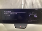 Apple Carplay・Android Auto対応!マツダ コネクト(コマンダーコントロール)でスマートフォンを操作して、通話、音楽を聴いたり、マップで目的地を調べることができます。