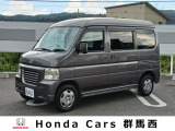 ホンダ バモスホビオバン