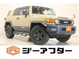新潟市で550台以上!大きな中古車店です。ワンプライスで安心価格、交渉いりません♪販売・買取・整備も全部お任せください!