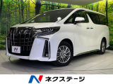 両側電動スライドドア 純正8型メモリーナビ バックカメラ ドラレコ