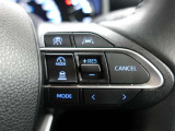 当社の在庫車をご覧頂きまして誠に有難う御座います♪無料お見積もりメールも随時お待ちしております!