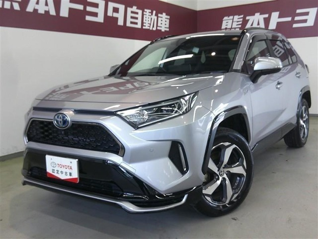 RAV4 PHV 2.5 G Z E-Four 4WD