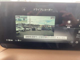 ドライブレコーダーの映像は、カーナビの画面に表示することも可能です。