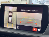 ◆北は北海道から南は沖縄まで、ご購入いただいたお車は全国にご納車が可能です!お電話、メール、動画などでリモートでお車のご案内も可能です!親切、丁寧に対応させて頂きますのでお気軽にご相談ください!