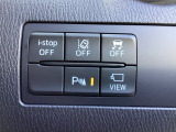 TCS(トラクションコントロールシステム)&DSC(横滑り防止機構)やBSM(隣車線上の側・後方からの車両接近を通知)、LDWS(車線逸脱警報システム)で安全運転をサポート!