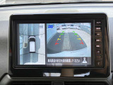 アラウンドビューモニターも付いているので、車庫入れもスムーズにできます。