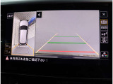 自社整備工場から板金工場、保険やローン等お車に関してはフルサポート!楽しいカーライフのお手伝いをぜひお任せください!自社板金工場・に加え、運輸支局指定工場にて、しっかり点検整備させて頂いております。