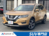 後期 純正ナビ バックカメラ ETC ドラレコ 防水シート 衝突軽減