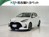 当社では、愛知・岐阜・三重・静岡在住で、現車確認可能な方への販売に限らせて頂きます。※ 当社の総合的判断により販売をお断りする場合があります。