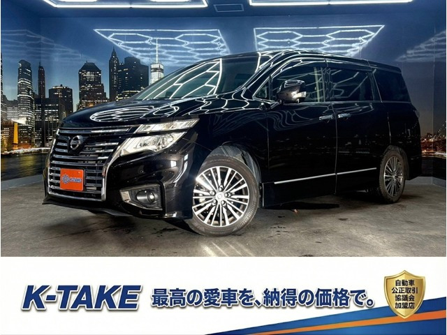 日産 エルグランド 