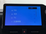 大切な人に気持ちよく乗ってもらいたい・・・そんな気持ちを込めてお客様のカーライフに協力させてください。