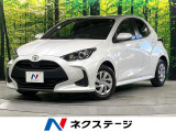 衝突軽減 8型ディスプレイ バックカメラ オートハイビーム スマートキー
