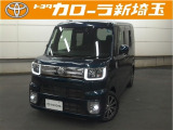 ワンオーナーのピクシスメガGターゴSAIIIが入庫致しました!