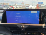 U-BASE西湘★神奈川県小田原市中里313-12 ダイナシティウォーク シネウォーク1F★