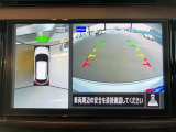 駐車の不安を解消!アラウンドビューモニターで周囲を一目瞭然!安心・安全な車庫入れをサポートします!