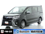 厳選されたトヨタ認定中古車のヴォクシ-HEVです。環境にやさしく燃費性能も良いハイブリット車です。静かな走りによる快適な静粛性の室内を実感できます。