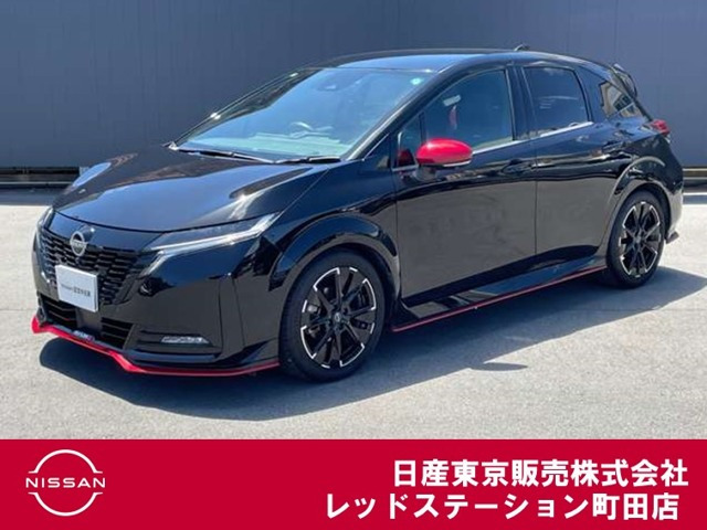 ノートオーラ 1.2 NISMO