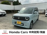 ホンダ N-ONE e: