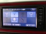 オーディオつき。