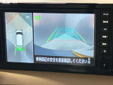 【アラウンドビューモニター】車を上から見下ろしているかのような映像で周囲の状況がひと目で確認、狭い駐車場に駐車するときも安心です♪