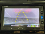 【バックモニター】後ろのカメラの映像をモニターに映し出すことができます!後方の見えない死角や、障害物との距離感をしっかり確認することができます!駐車が苦手な方におすすめです。