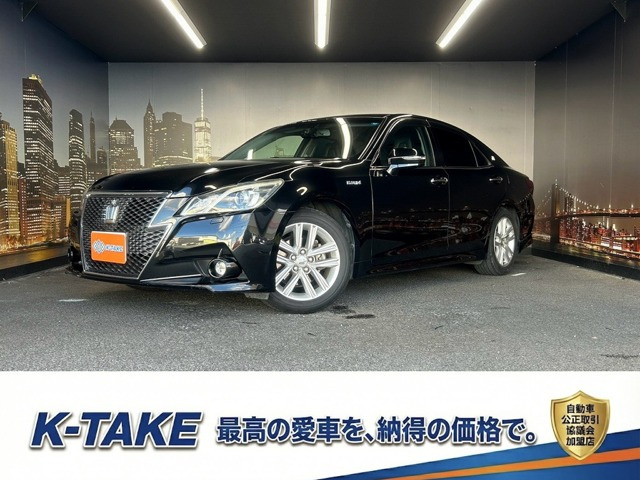クラウンアスリート ハイブリッド 2.5 G (禁煙車)(黒本革シート)(メーカーナビ)(ク