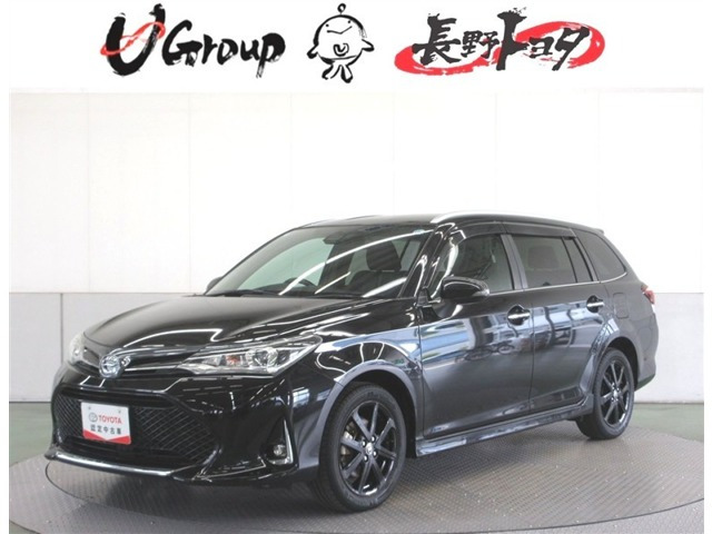 カローラフィールダー 1.8 S W×B 