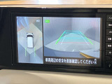 【アラウンドビューモニター】車を上から見下ろしているかのような映像で周囲の状況がひと目で確認、狭い駐車場に駐車するときも安心です♪