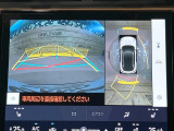 【パノラミックビューモニター】専用のカメラにより、上から見下ろしたような視点で360度クルマの周囲を確認することができます☆死角部分も確認しやすく、狭い場所での切り返しや駐車もスムーズに行えます。