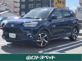 ライズHVZ レーザーブルークリスタルシャイン入荷しました☆