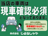 エスクァイア 2.0 Gi 4WD