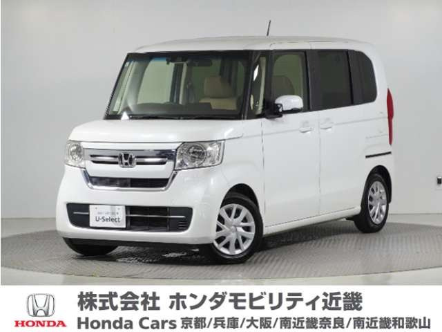 ホンダ N-BOX 