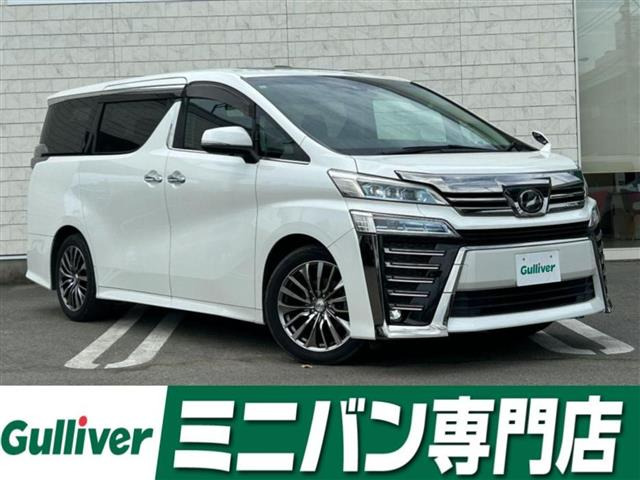 ヴェルファイア 2.5 Z Gエディション 本革シート サンルーフ