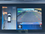 駐車の不安を解消!アラウンドビューモニターで周囲を一目瞭然!安心・安全な車庫入れをサポートします!