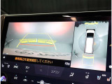 総額表示価格は埼玉県内での諸費用込み価格となります。☆今やお車はインターネットで買う時代です。お問合せは0480-23-8311☆東北自動車道久喜インターよりさいたま市方面1分☆