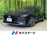 純正8型ナビ 全周囲カメラ BOSEサウンド 衝突軽減装置 レーダークル