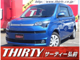 ■外装正面■ 当店のこだわりは何と言っても4WDの中古車を多数揃えている事です。